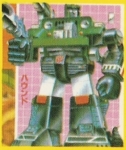 Portrait Single Hound 探长 01